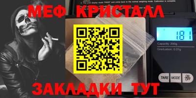 дурь Конаково