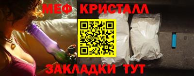 дурь Конаково