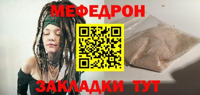 бошки Комсомольск-на-Амуре