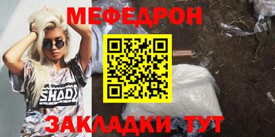 дурь Конаково