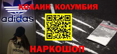 твердый Коммунар