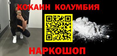 дурь Конаково