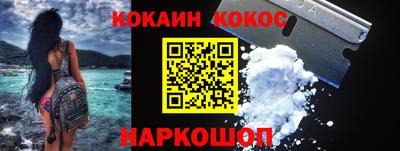 твердый Коммунар