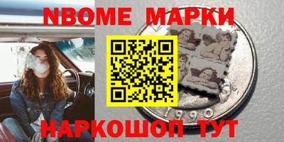 дурь Конаково