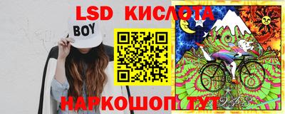 дурь Конаково