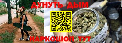 твердый Коммунар