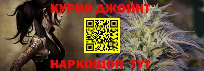 дурь Конаково