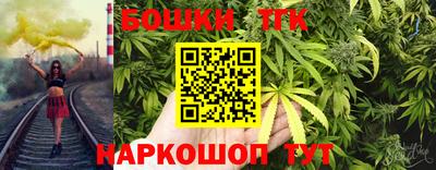 твердый Коммунар