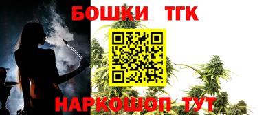 дурь Конаково