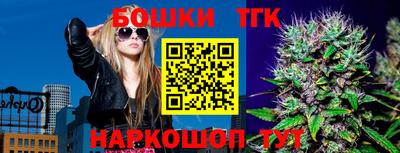 твердый Коммунар