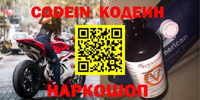 дурь Конаково