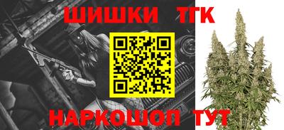 твердый Коммунар
