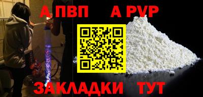 дурь Конаково
