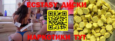 твердый Коммунар