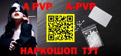дурь Конаково