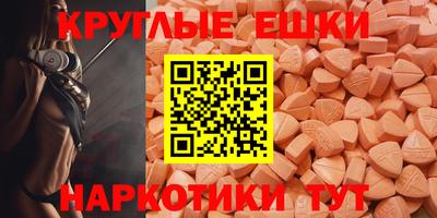 дурь Конаково
