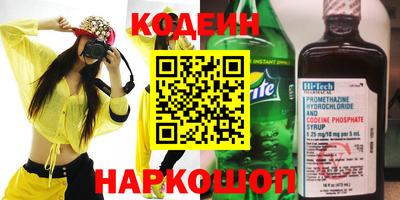 твердый Коммунар