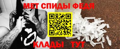 дурь Конаково