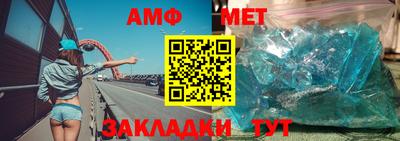 твердый Коммунар