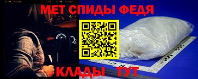 твердый Коммунар