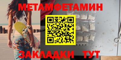 твердый Коммунар