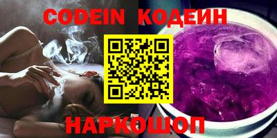 твердый Коммунар