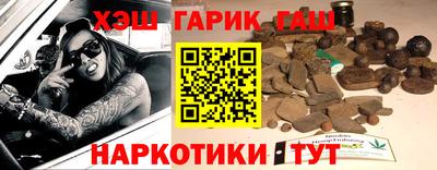 дурь Конаково