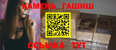 твердый Коммунар