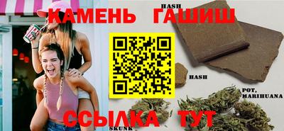 твердый Коммунар