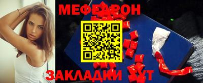 дурь Конаково